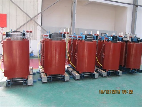 韶关SCB12-250KVA/10KV/0.4KV干式变压器