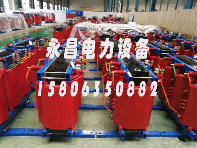 韶关SCB11-1600KVA干式变压器